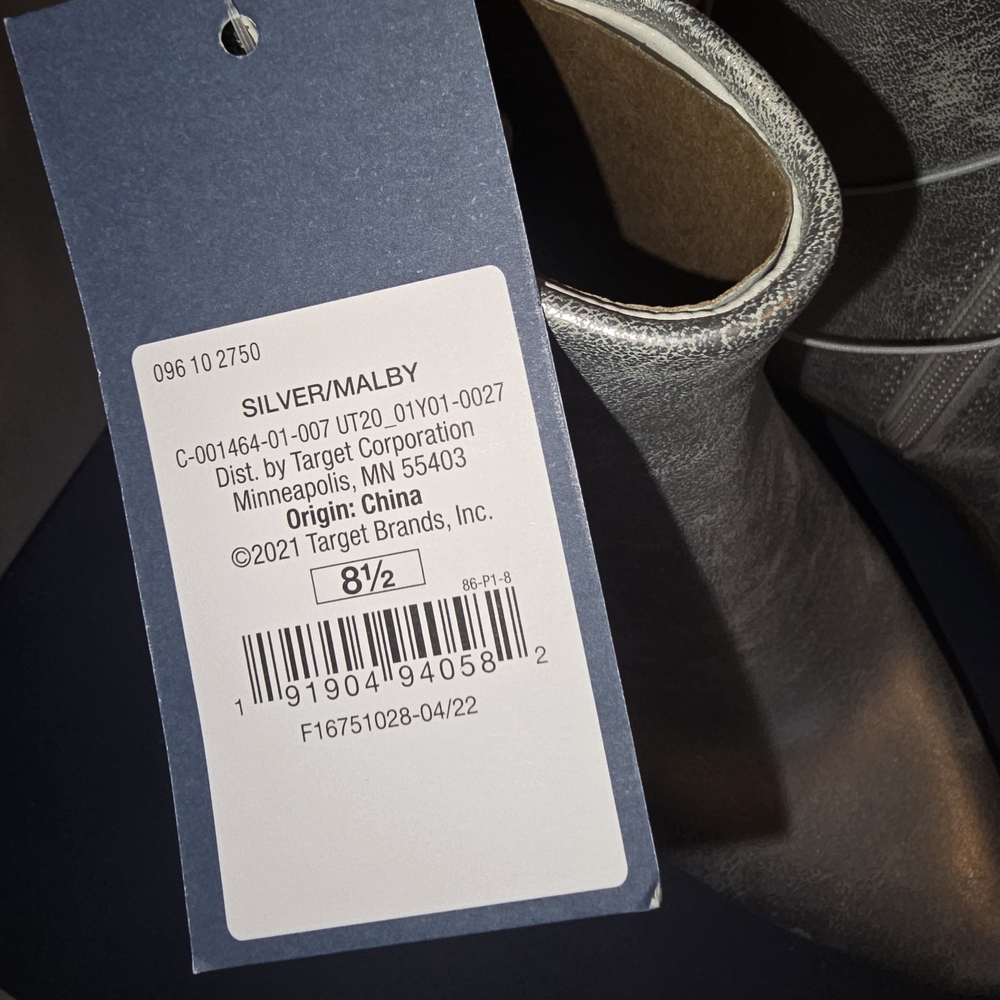 Universal Thread Light Gray Ankle Booties with Bl… - image 4